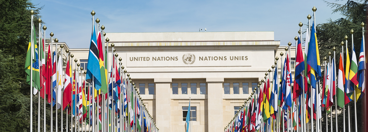 Bâtiment des Nations Unies à Genève en Suisse